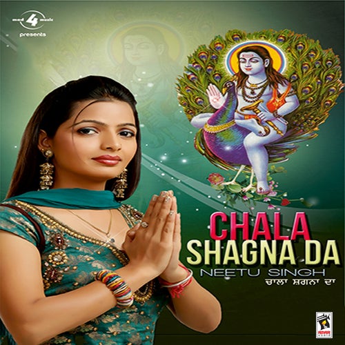 Chala Shagna Da