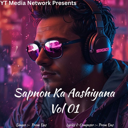 Sapnon Ka Aashiyana Vol 01