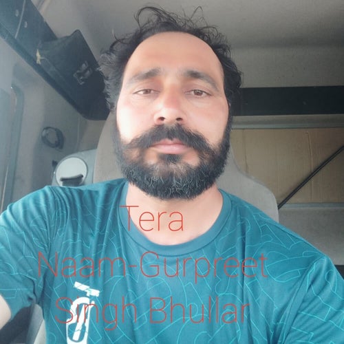 Tera Naam