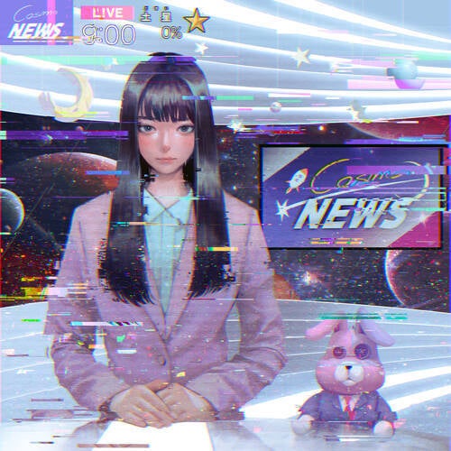 Damashiai