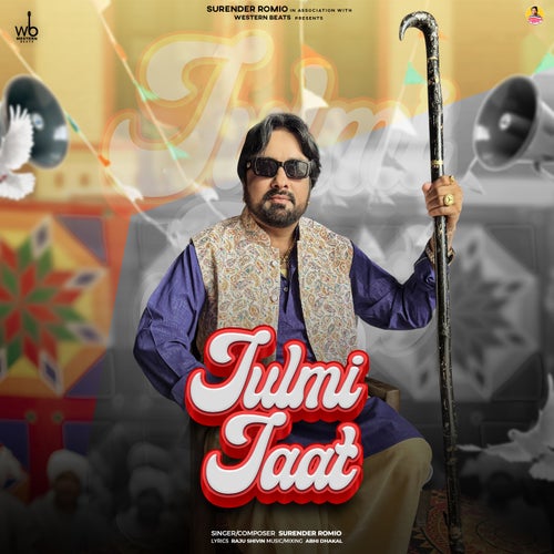Julmi Jaat