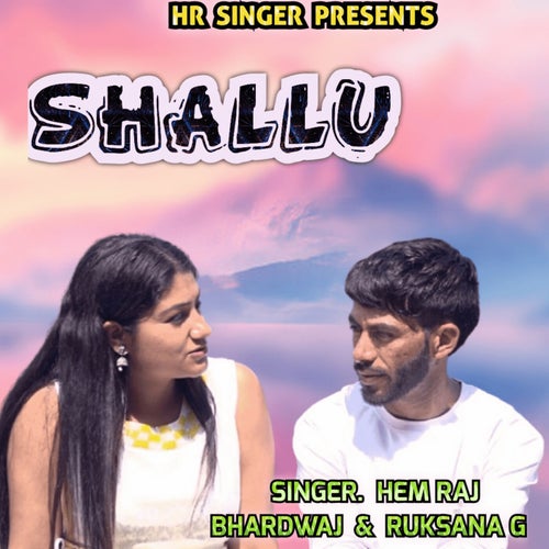 Shallu