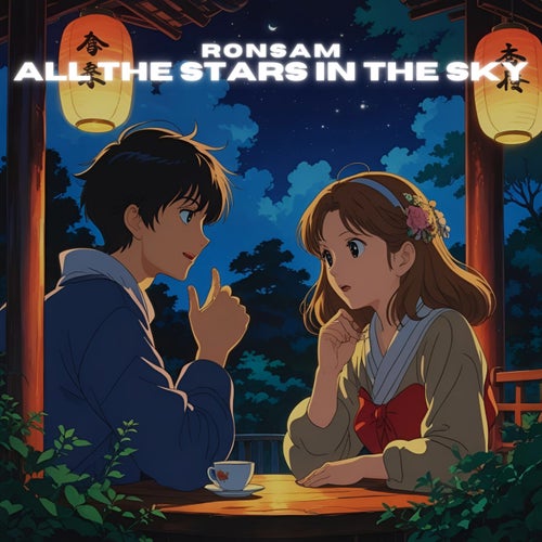 all the stars in the sky