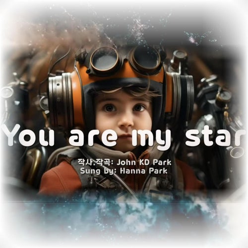 You are my star