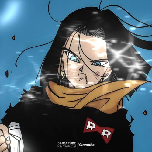 the rain jerk