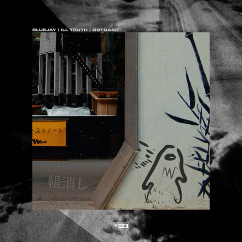 Release of the week
