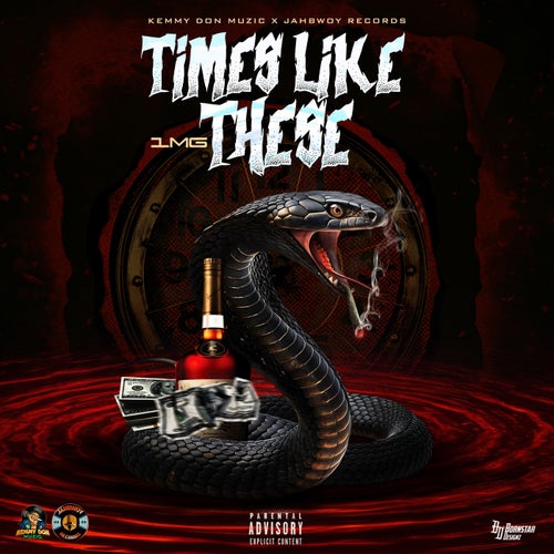 Time Like These