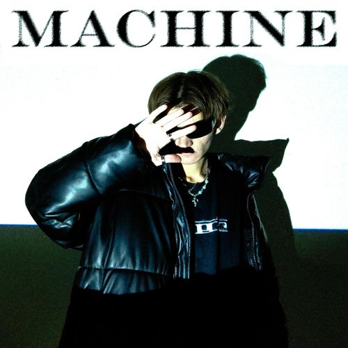 MACHINE