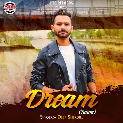 Dream 