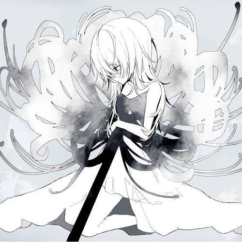 Hontou no shiawase