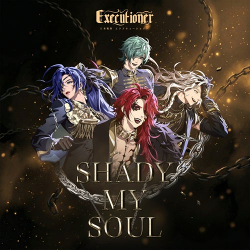 SHADY MY SOUL