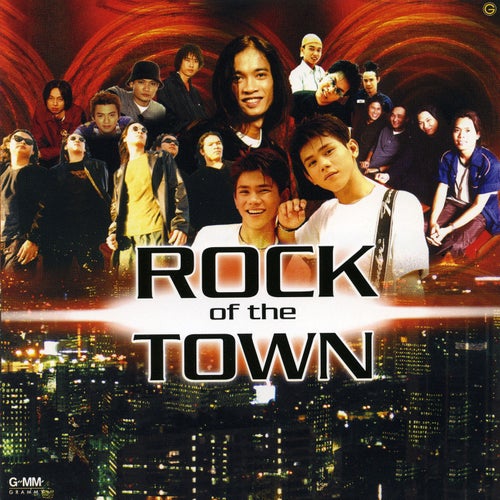 Rock Of The Town