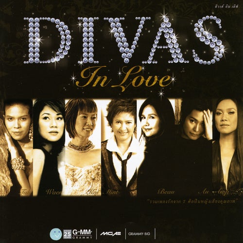 Divas In Love