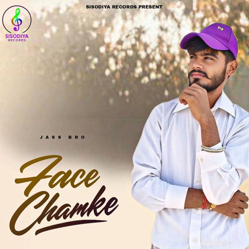 Face Chamke