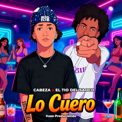 Lo Cuero