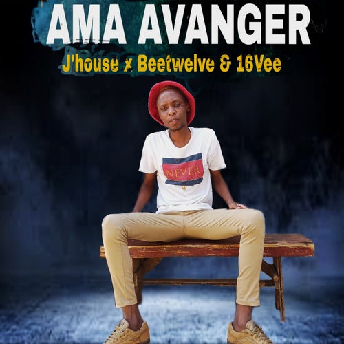 Ama Avanger