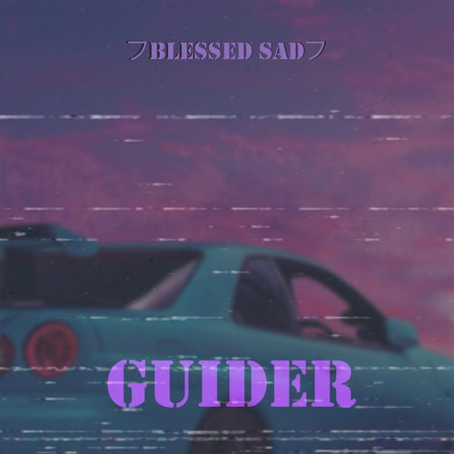 Guider