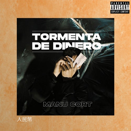 TORMENTA DE DINERO
