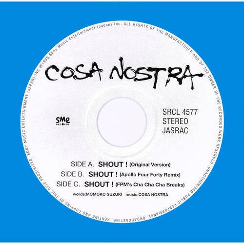 Shout!
