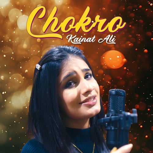 Chokro