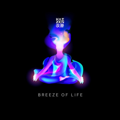 Breeze of Life