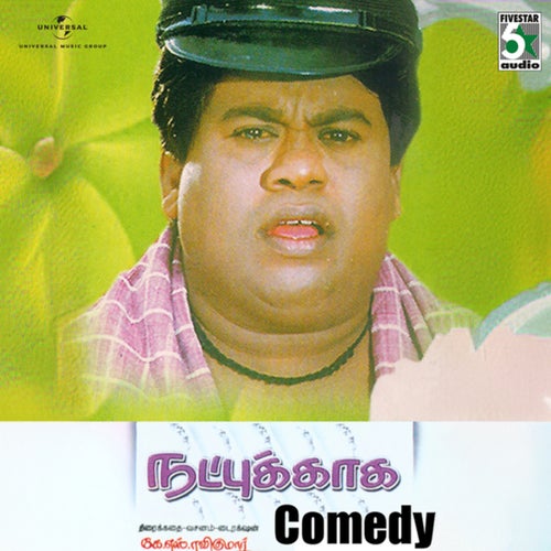 Natpukkaga Comedy