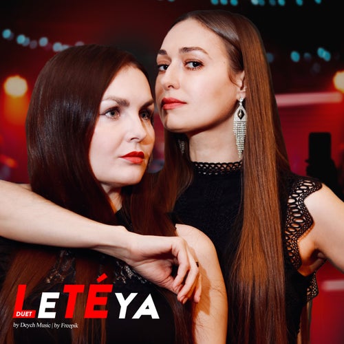 Я уеду в Москву