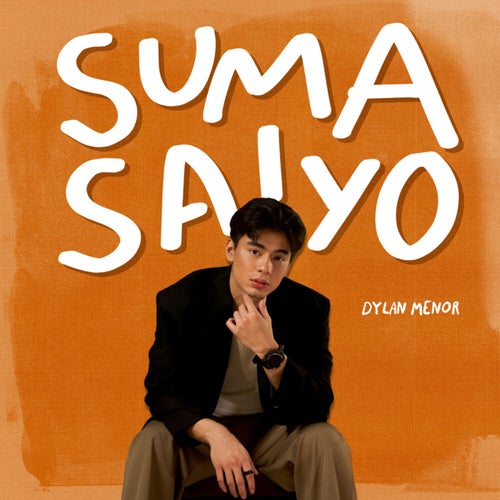Sumasaiyo