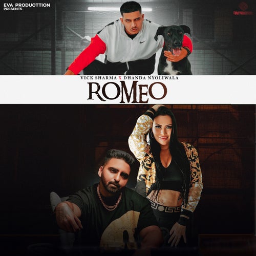 Romeo