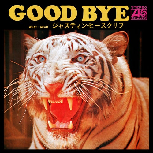 Good Bye (2017 Remaster)