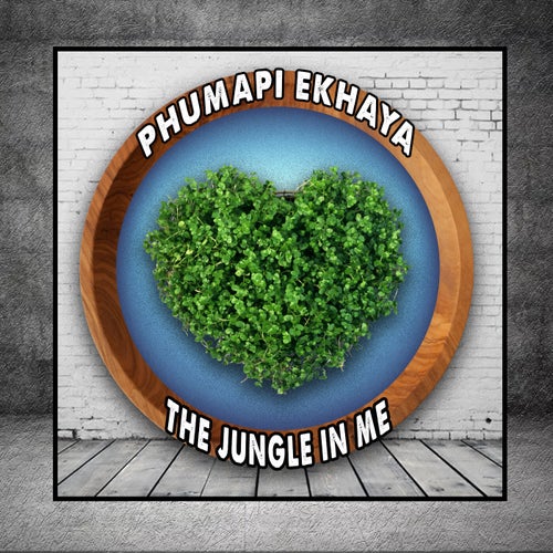 The Jungle In Me
