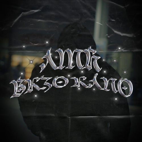 Brzo ráno