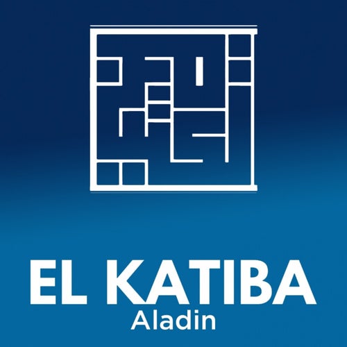 Aladin