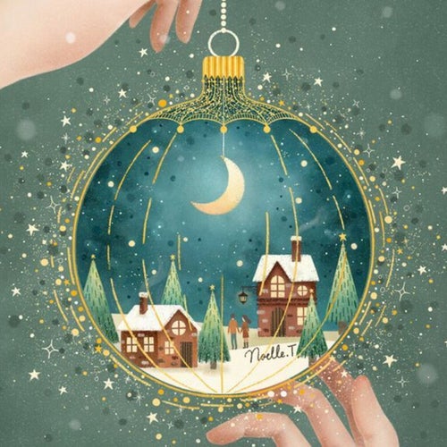 A Christmas Surprise
