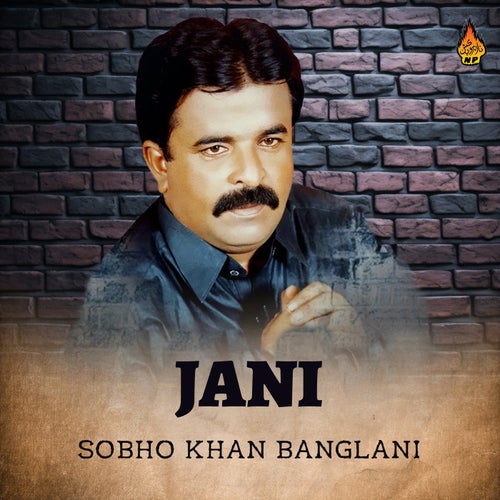 Jani