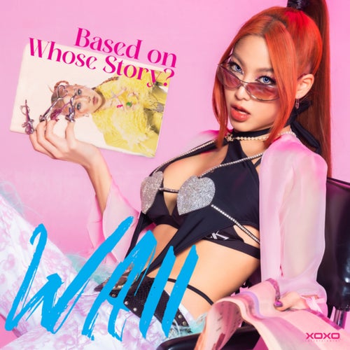 Based On Whose Story? (โปรดใช้วิจารณญาณ)