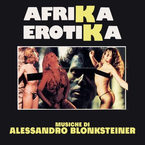 Afrika Erotika (Original Soundtrack)