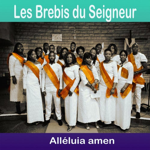 Alléluia Amen