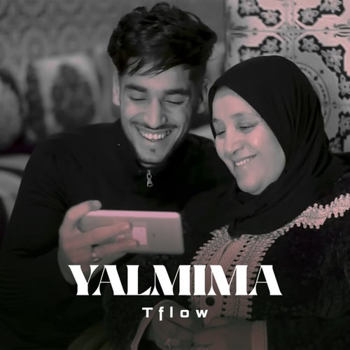 YA LMIMA
