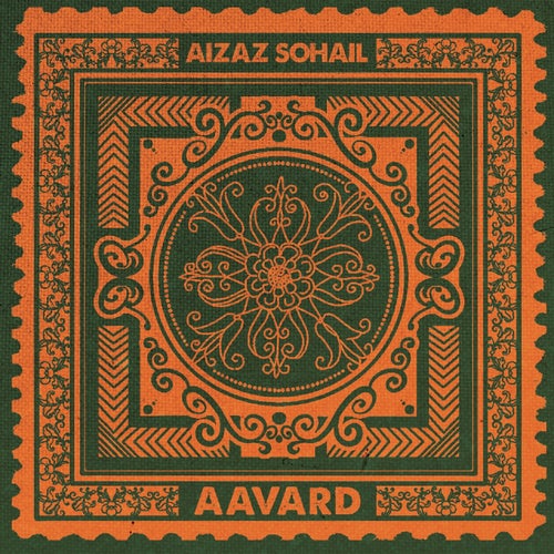 Aavard