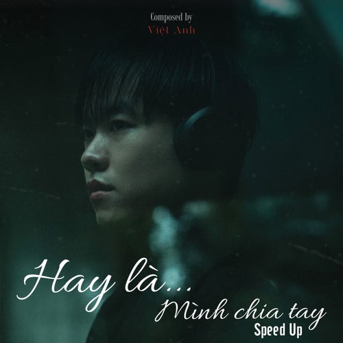 Hay Là Mình Chia Tay