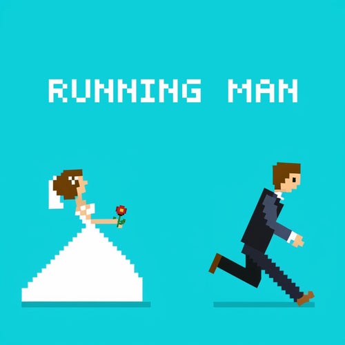 Running Man