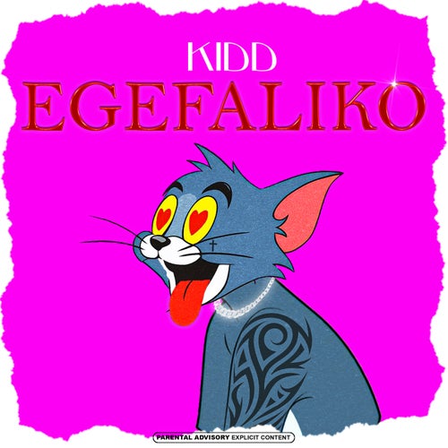 EGEFALIKO