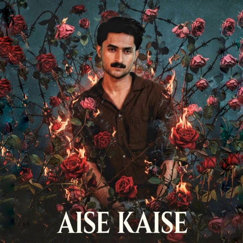 Aise Kaise