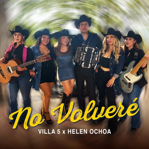 No Volveré