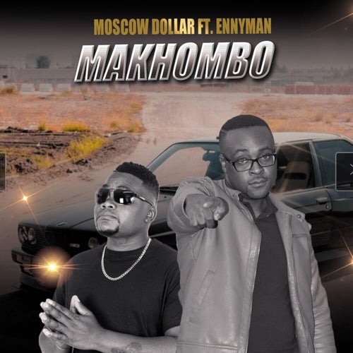 Makhombo