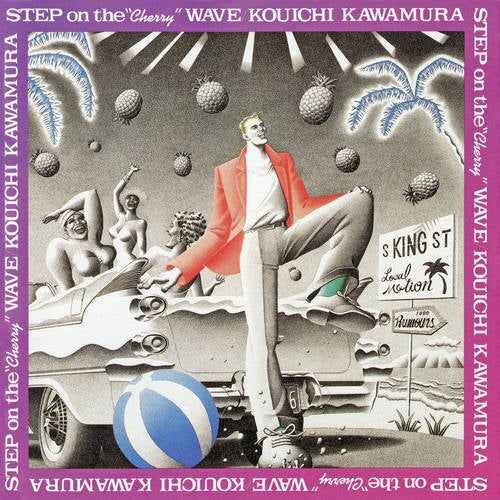 STEP on the "Cherry" WAVE