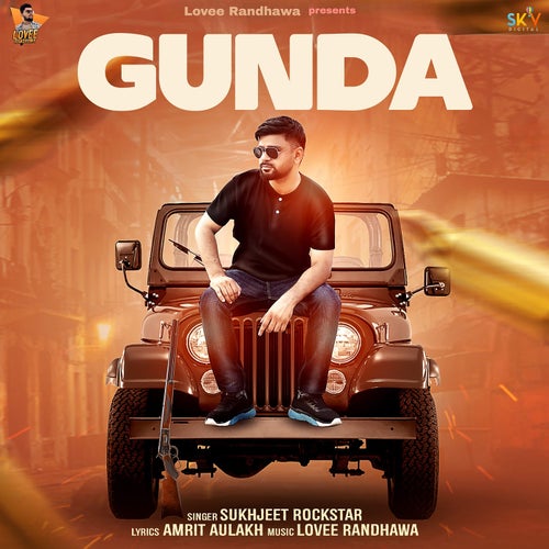 Gunda