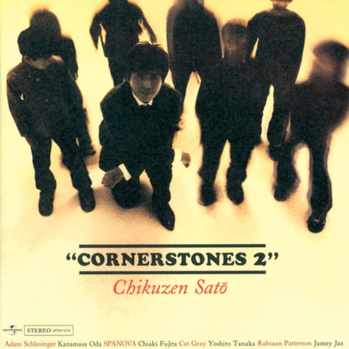 Cornerstones 2