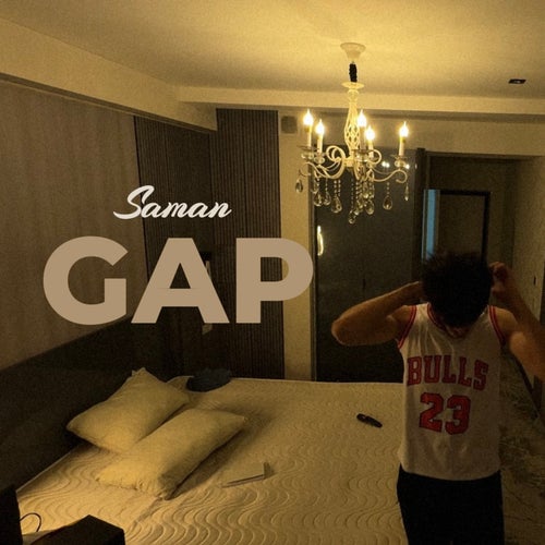 Gap